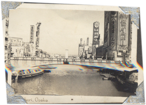 Guerra de Corea – 1953         